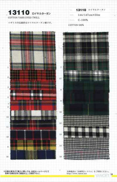 13110 Royaler Tartan