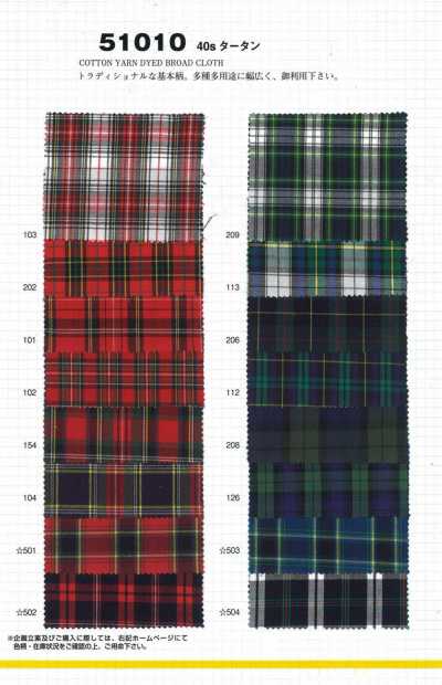51010 40s Tartan