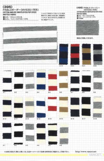 395 PABLO Horizontalstreifen (MVS30//Jersey)