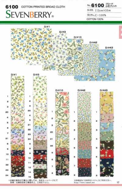 6100 SEVENBERRY® Popeline mit kleinem Blumenmuster