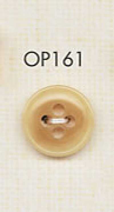 OP161 Eleganter 4-Loch-Polyesterknopf in Büffelhorn-Optik