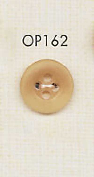 OP162 Eleganter Polyesterknopf in Büffelhorn-Optik mit 4 Löchern