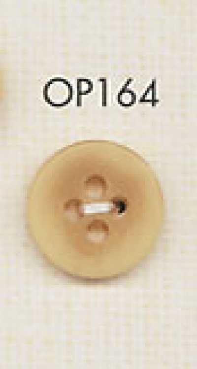 OP164 Eleganter 4-Loch-Polyesterknopf in Büffelhorn-Optik