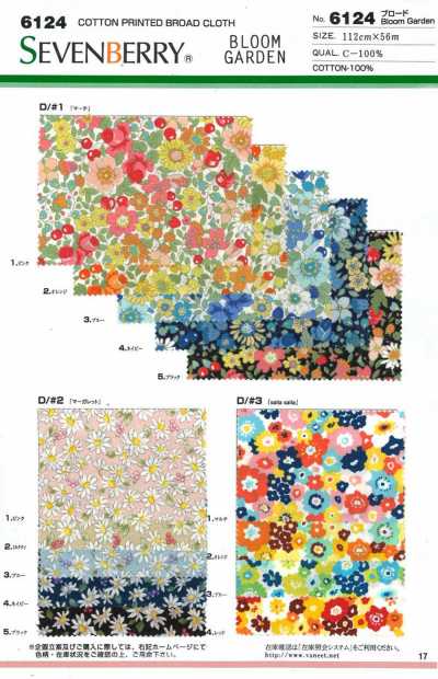 6124 SEVENBERRY® Batist Bloom Garden