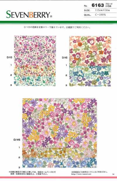 6163 SEVENBERRY® Popeline mit kleinem Blumenmuster