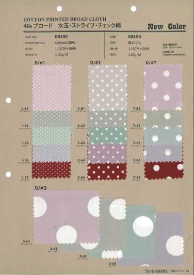 88190 SEVENBERRY® 205-Nähgarn-Broadcloth mit Tupfen-, Streifen- und Karomuster