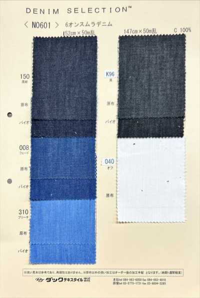 N0601 6 oz Slub-Denim