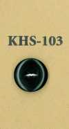KHS-103 Buffalo Einfacher 2-Loch-Hornknopf