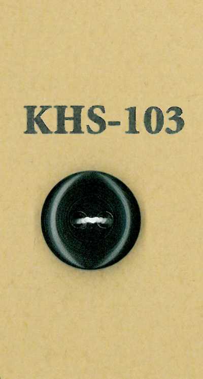 KHS-103 Einfacher 2-Loch-Büffelhornknopf