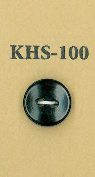 KHS-100 Kleiner Wasserbüffel-Hornknopf mit 2 Löchern