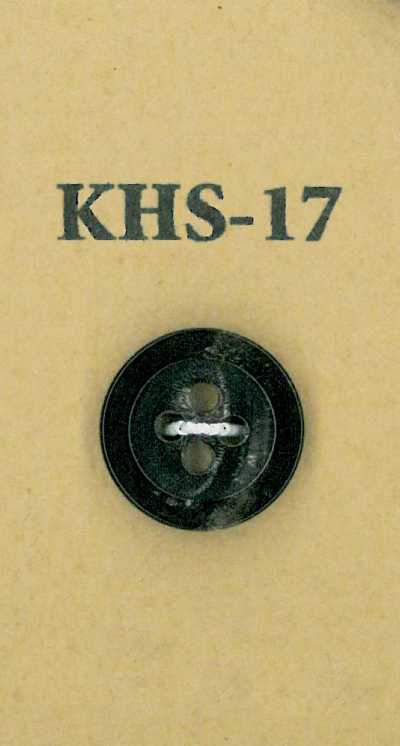 KHS-17 Kleiner Wasserbüffel-Hornknopf mit 4 Löchern