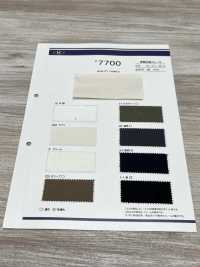 7700 Dick Gewebtes Taschenfutter Aus Sugi Aya-Gewebe Kato Yoko Sub-Foto