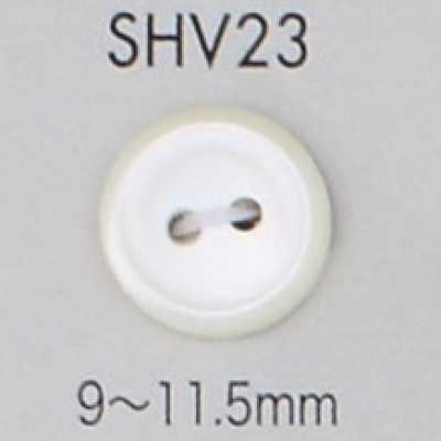 SHV23 2-Loch-Muschelknopf