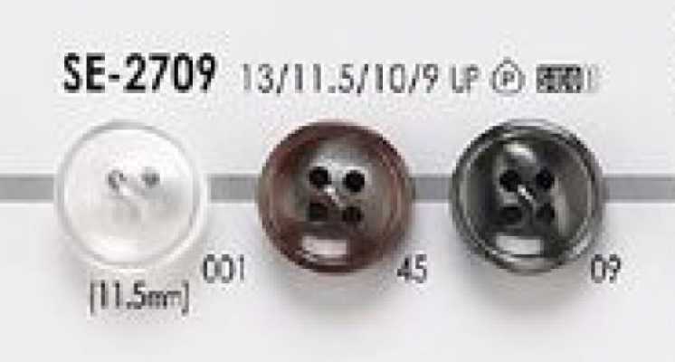 SE-2709 Einfacher Polyester-4-Loch-Knopf in Muscheloptik für Hemden und Blusen