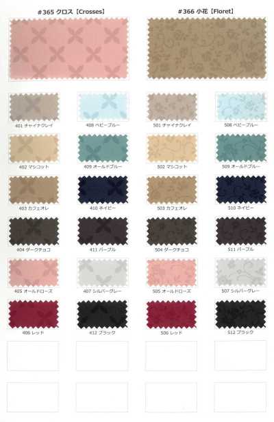 366 Grace Polyester-Jacquard mit kleinem Blumenmuster