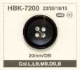 HBK-7200 Knopf aus natürlichem Wasserbüffelhorn mit 4 Löchern für Anzüge und Jacken