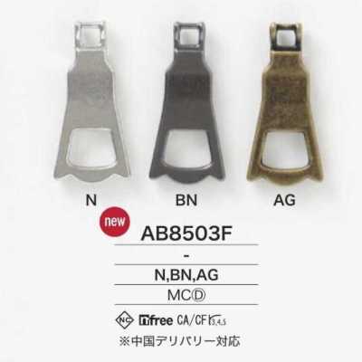 AB8503F Reißverschluss-Spitze