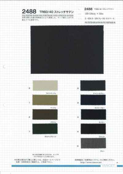 2488 TR60/40 Stretch-Satin