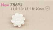 786PU Blumenförmiger Kunststoffknopf