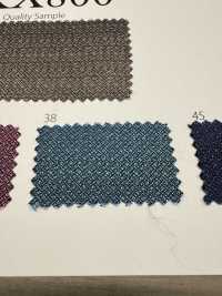 AKX800 Geometrisches Muster, Hochwertiges Jacquard-Futter[Beschichtung] Asahi KASEI Sub-Foto