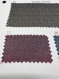 AKX800 Geometrisches Muster, Hochwertiges Jacquard-Futter[Beschichtung] Asahi KASEI Sub-Foto