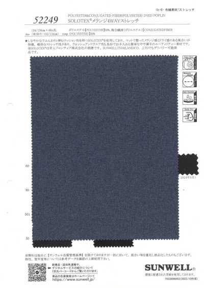 52249 SOLOTEX® Melange 4-Wege-Stretch