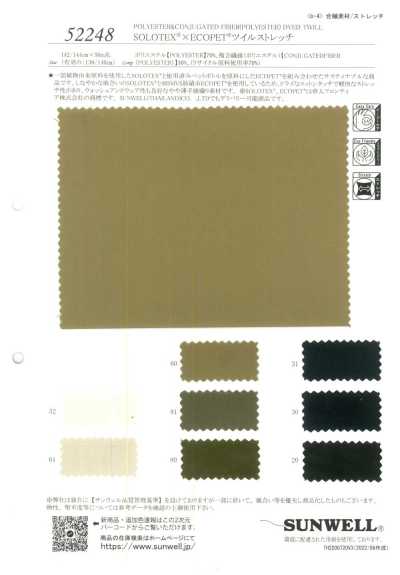 52248 SOLOTEX®×ECOPET® Köper-Stretch