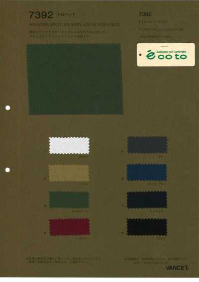 7392 Recyceltes PE Troppet
