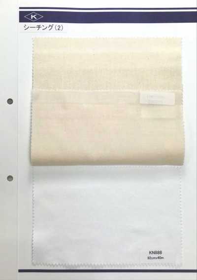 KN888 Strick-Nesselstoff