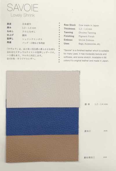 SAVOIE SAVOIE (Savoie) Geprägtes Leder aus japanischem Rindsleder