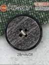 PW2087 Pietra-Knopf