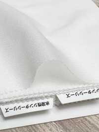 1211 Fixierbare Einlage Der Conbel Dot-Serie Conbel Unterfoto