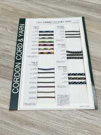 CAC-70 Tarnkordel 6,2 Mm[Bandbandschnur] Cordon Unterfoto