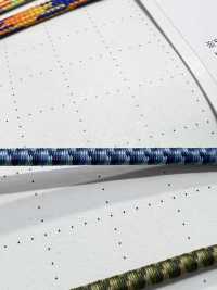 CAB-25 2,4 Mm Camouflage-Elastikband[Gummiband] Cordon Unterfoto