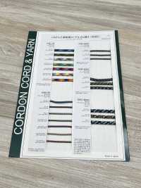 CAC-50AC Tarnkordel 5MM[Bandbandschnur] Cordon Unterfoto