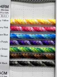 GD4-RM Gradationskabel 4,6 Mm[Bandbandschnur] Cordon Unterfoto