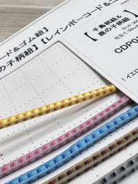 GD5-B25R Farbverlaufs-Elastikband 2,5 Mm[Gummiband] Cordon Unterfoto