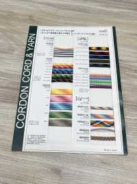 RBW-B25R Regenbogen-Elastikband, 2,5 Mm[Gummiband] Cordon Unterfoto