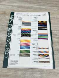 CDP-01F(M) Hahnentritt-Schnur 8MM[Bandbandschnur] Cordon Unterfoto