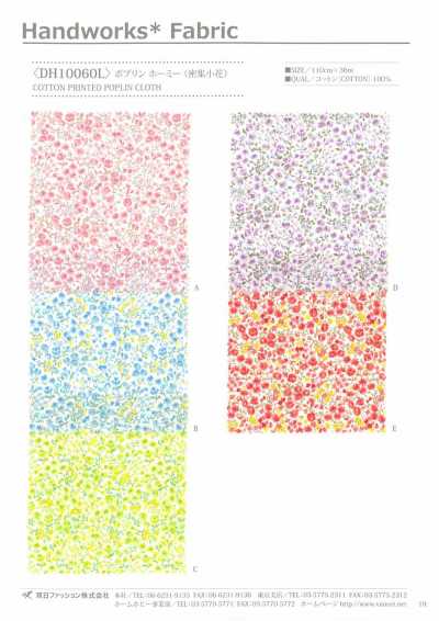 DH10060L Popeline Homy (Dichte kleine Blumen)