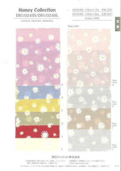 DH10249L Popeline Homy (Margaret)