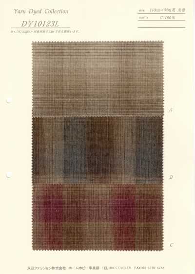 DY10123L Garnfärbestandard (Plain Weave Spec Ombre)
