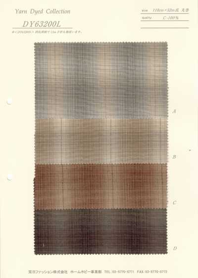 DY63200L Garnfärben (Nuance Gradation)