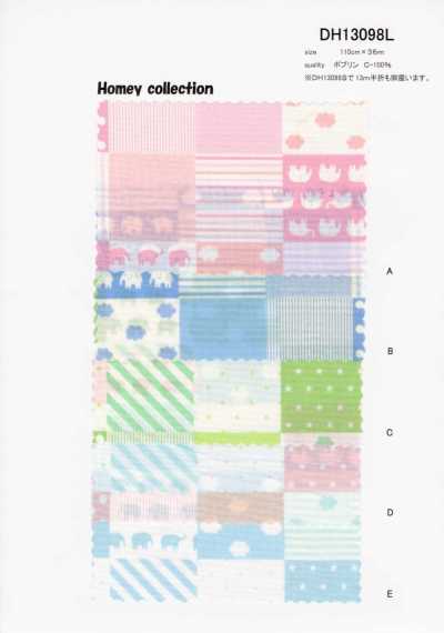 DH13098L Popeline Homie (Neues Patchwork)
