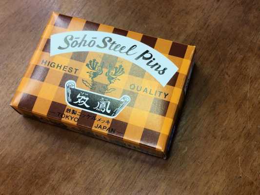 55 Sohou Seidennadel #55, Eisen