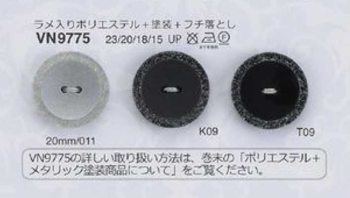 VN9775 Leichter, glitzerlackierter Luxus-Polyesterknopf mit abgeschrägter Kante und vier Löchern, ohne Klebstoff