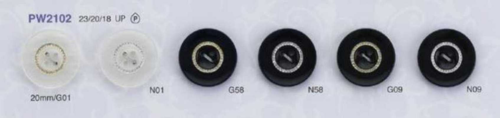 PW2102 Klebstofffreies, leichtes Ringdesign, durchgefärbter Premium-4-Loch-Polyesterknopf
