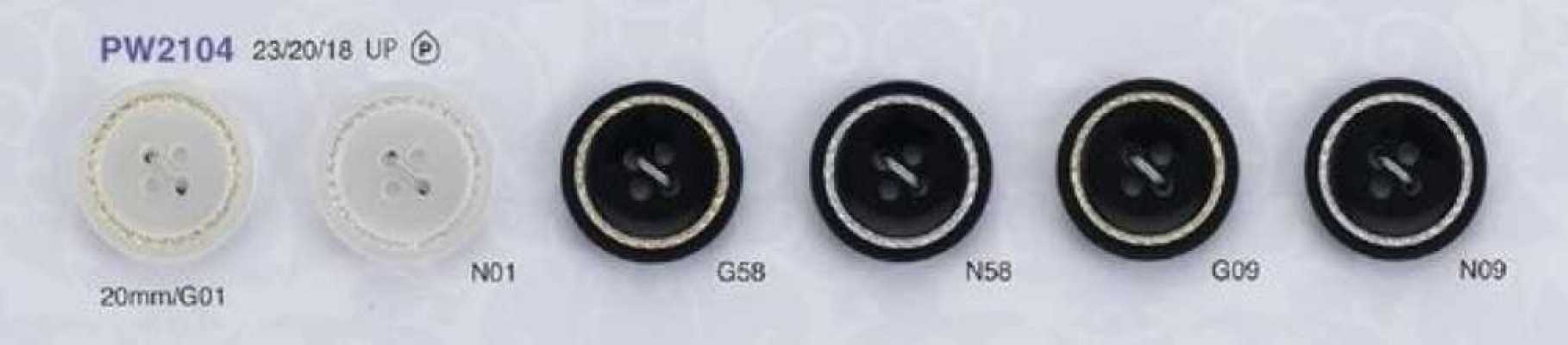 PW2104 Klebstofffreier leichter Ringdesign-gefärbter Luxus-4-Loch-Polyesterknopf