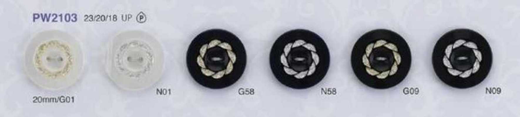 PW2103 Klebstofffreies, leichtes Ringdesign für Damen: gefärbter luxuriöser 2-Loch-Polyesterknopf