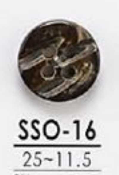SSO16 Naturmuschel 4-Loch-Glanzknopf